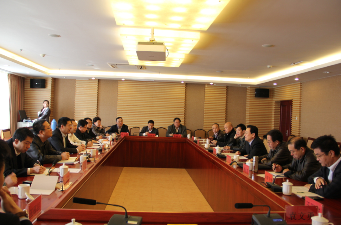 銀企座談?dòng)懻摃?huì)紀(jì)實(shí)---搭建銀企溝通平臺(tái)，促進(jìn)農(nóng)牧業(yè)產(chǎn)業(yè)健康發(fā)展