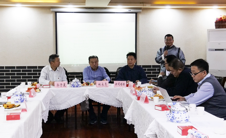 草原青城，傳統(tǒng)燒麥  區(qū)域公共品牌——呼市燒麥團體標準研討會召開