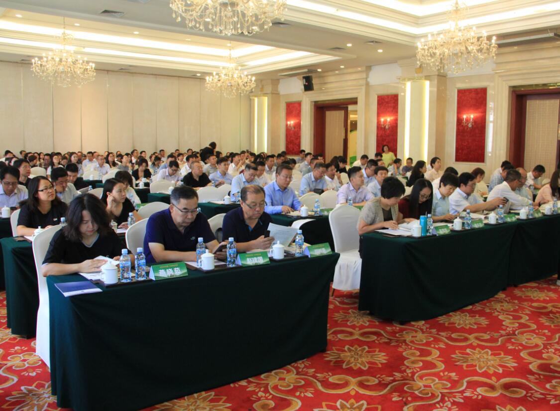 發(fā)展綠色金融，共創(chuàng)亮麗北疆 ——2018綠色金融成果巡展亮相呼和浩特