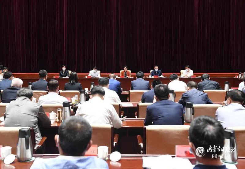 王莉霞主席主持召開自治區(qū)民營企業(yè)座談會，周勇會長作專題匯報