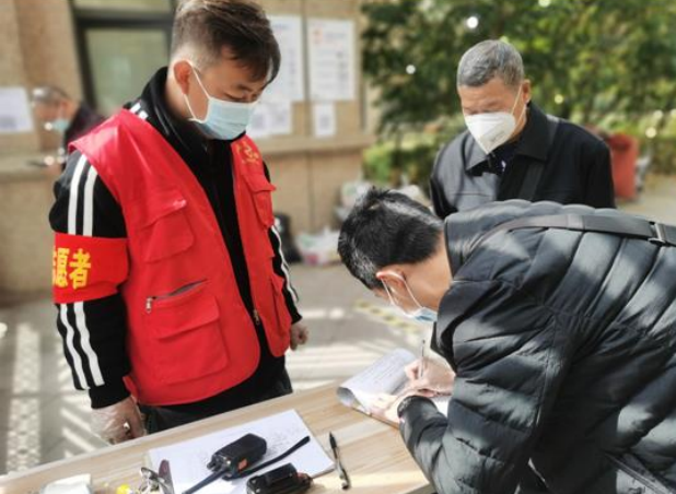 眾志成城，抗擊疫情—內蒙古農牧業(yè)產業(yè)化龍頭企業(yè)協(xié)會在行動（三）