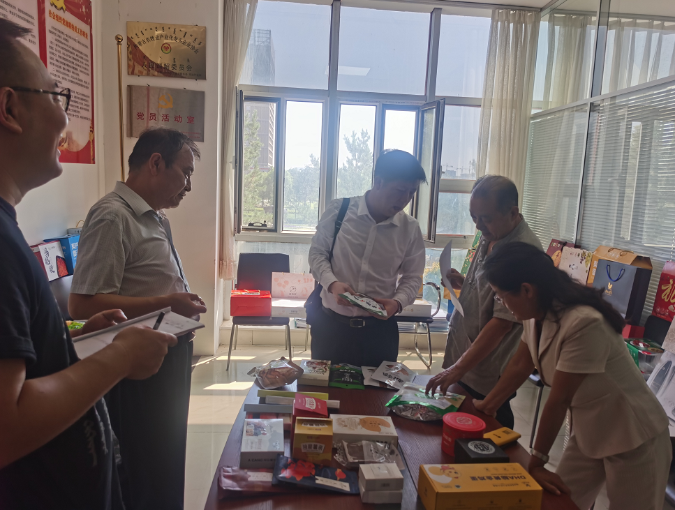 第七屆內(nèi)蒙古自治區(qū)農(nóng)畜產(chǎn)品包裝設(shè)計(jì) 競賽評(píng)比工作順利完成